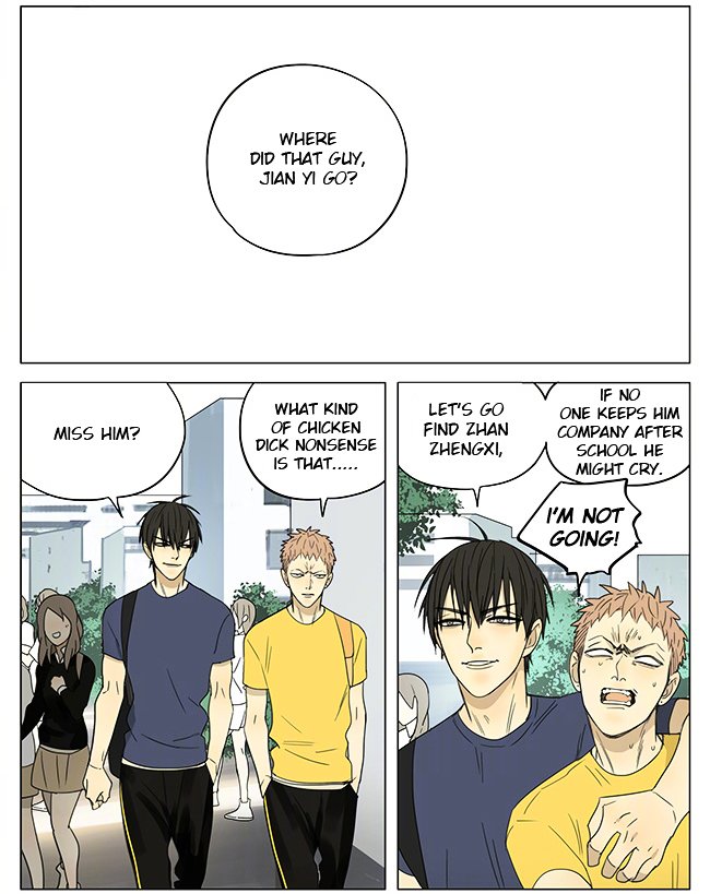 Page 6 of Chapter 197
