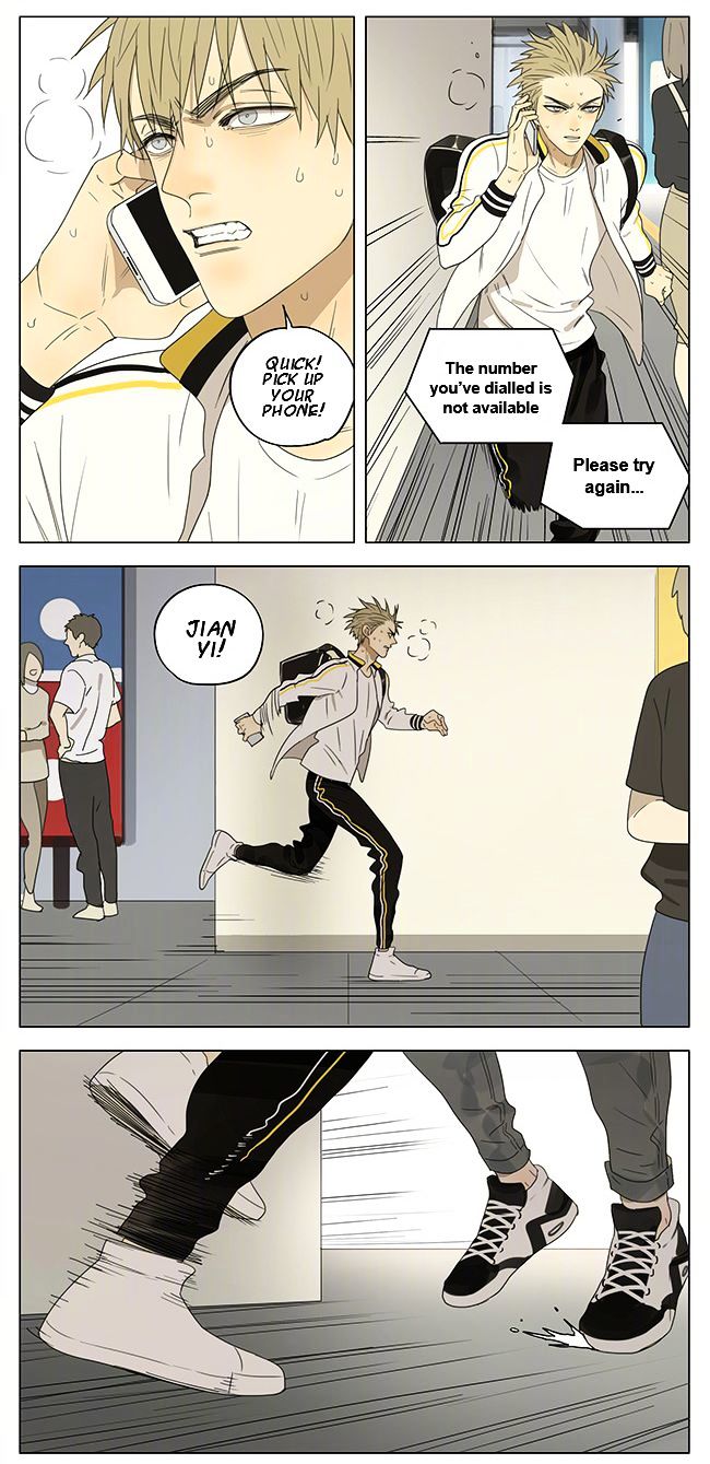Page 2 of Chapter 198