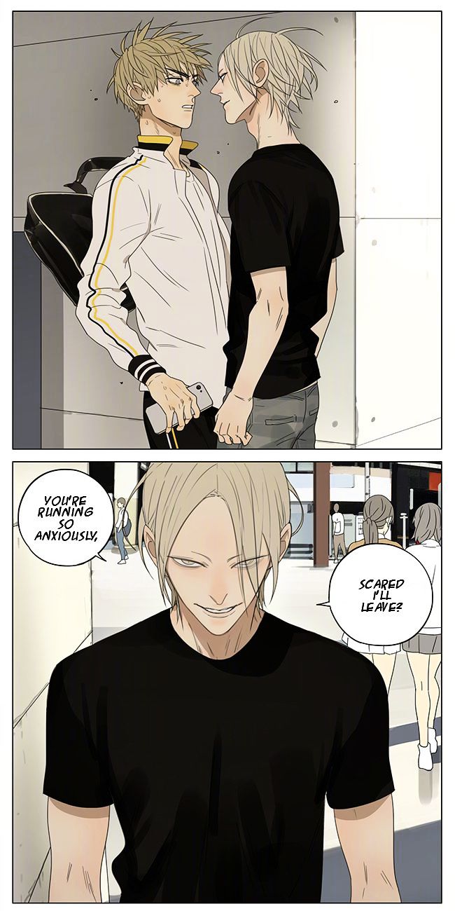 Page 3 of Chapter 198