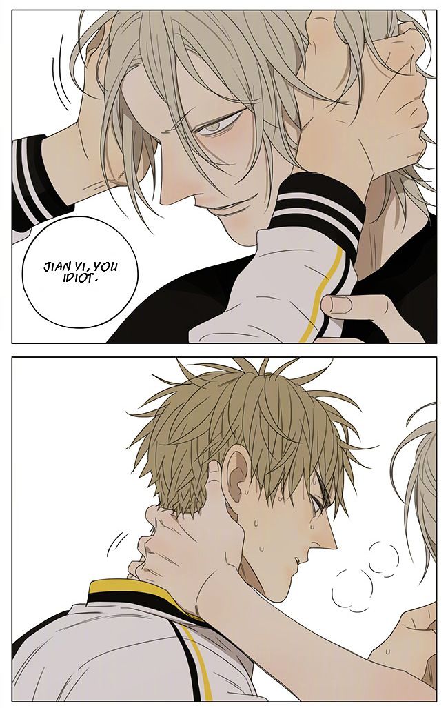 Page 5 of Chapter 198