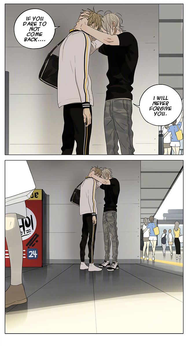 Page 7 of Chapter 198
