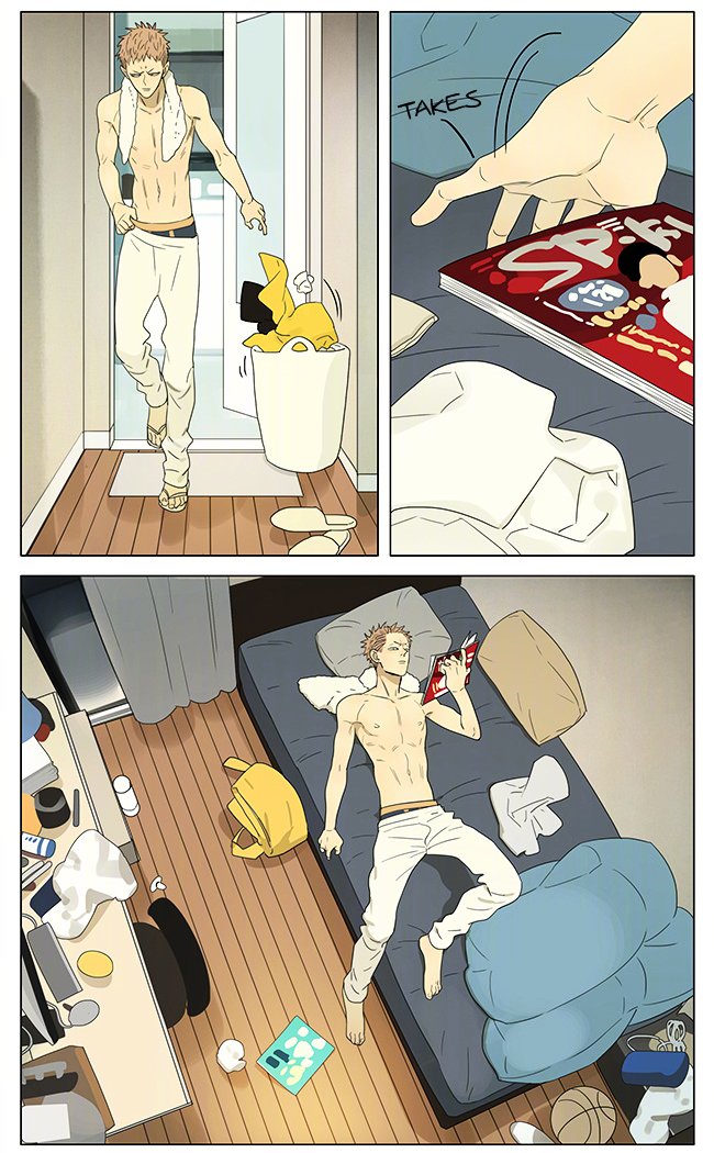 Page 2 of Chapter 199