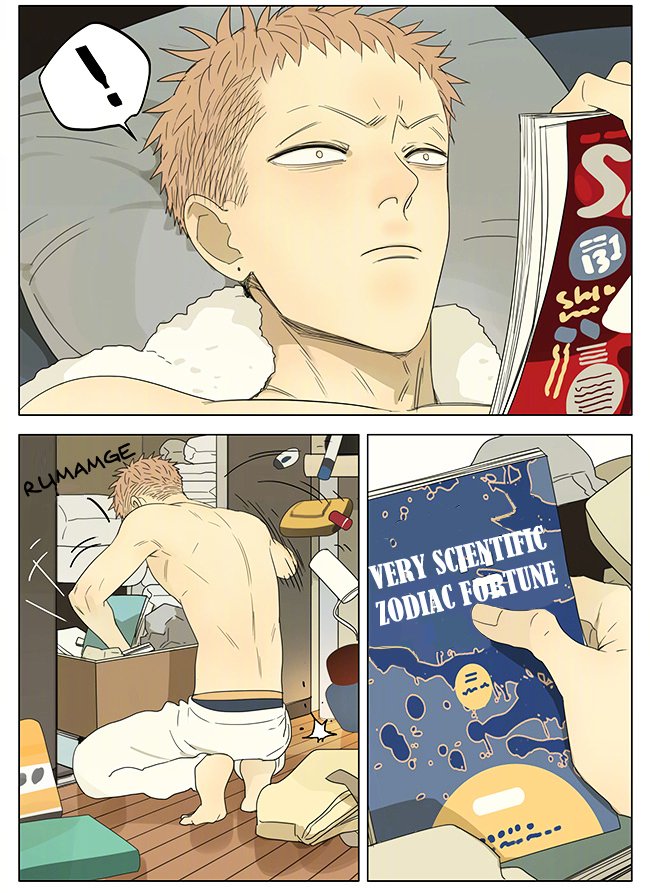 Page 3 of Chapter 199