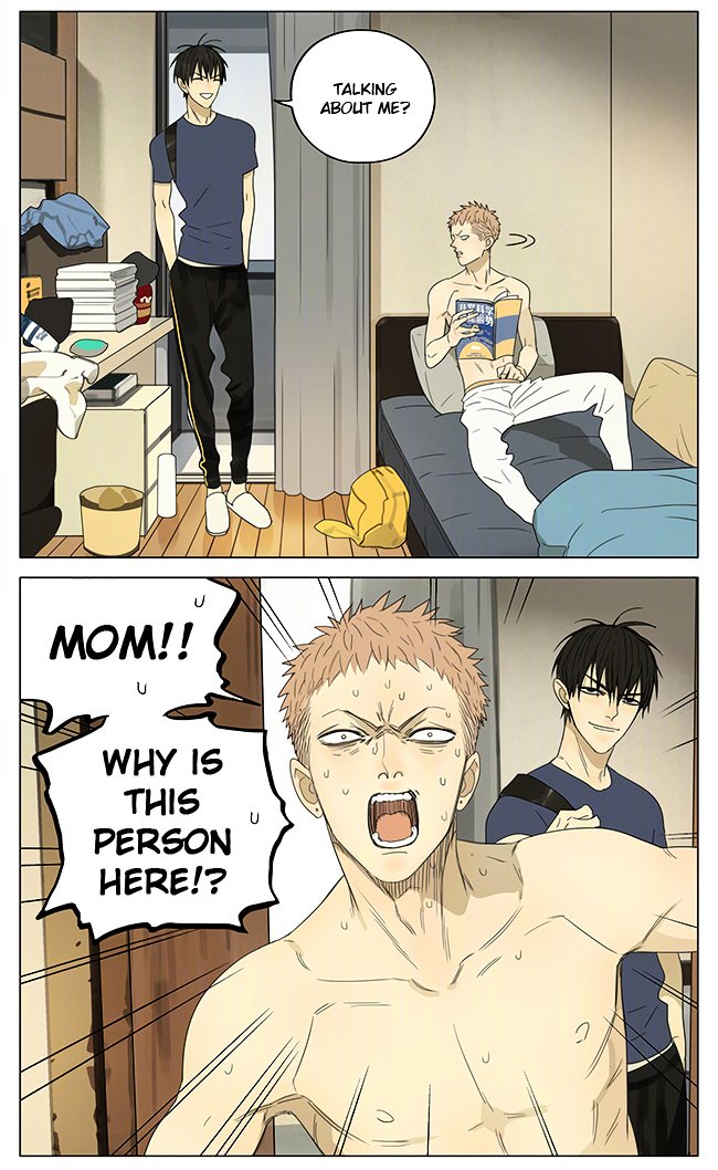 Page 5 of Chapter 199