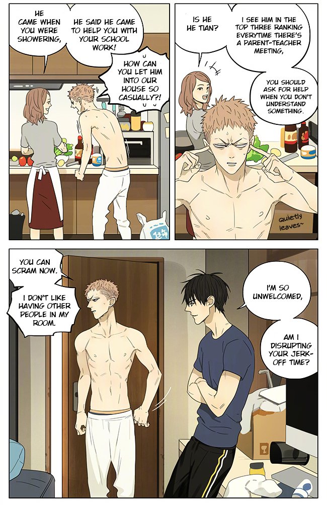 Page 6 of Chapter 199