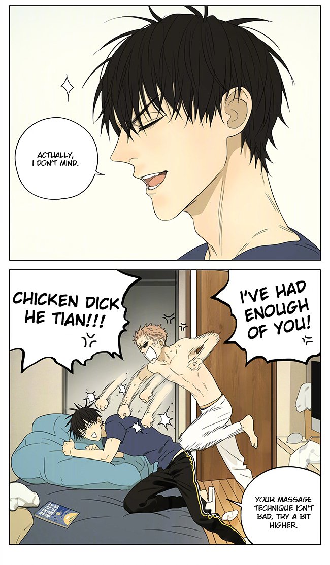 Page 7 of Chapter 199