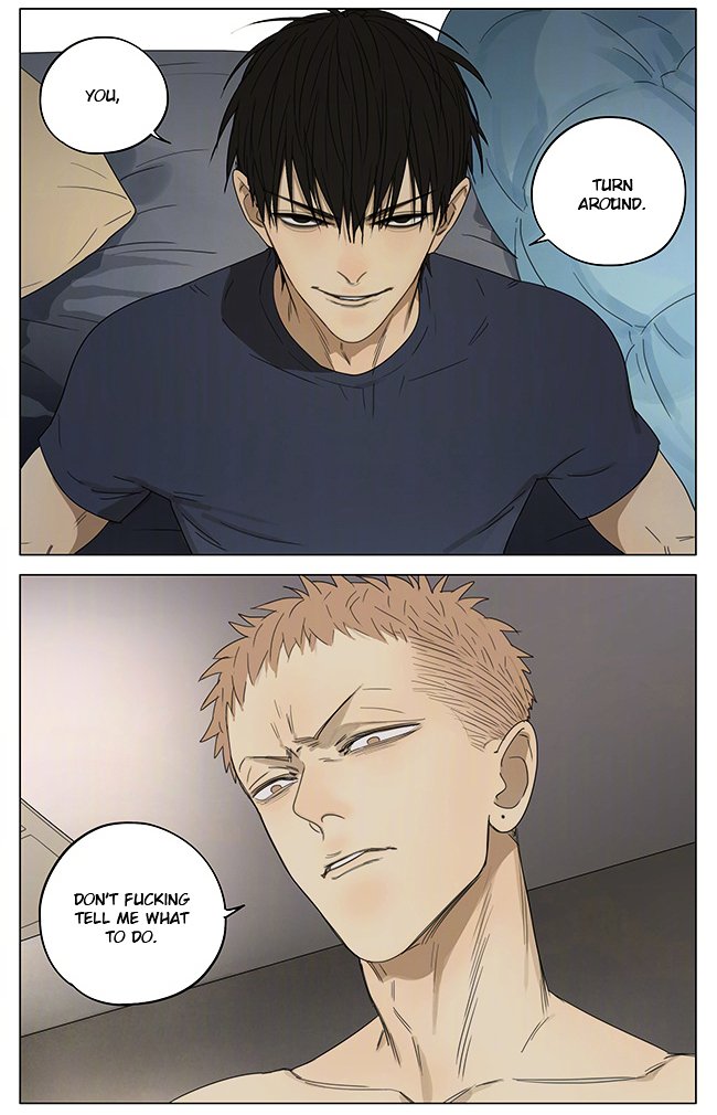 Page 2 of Chapter 200