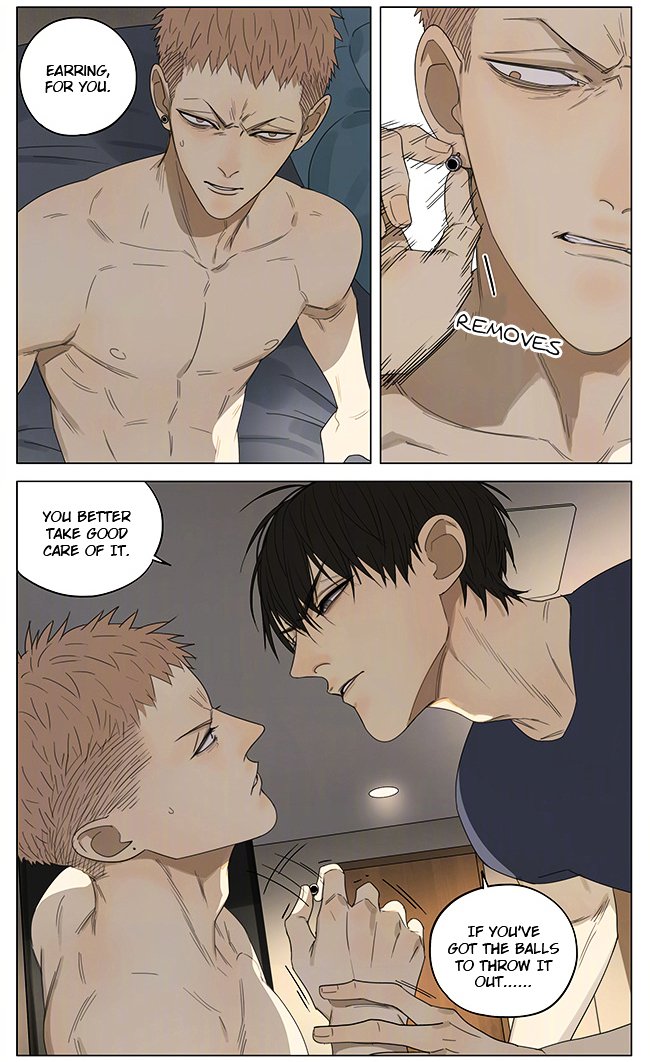 Page 5 of Chapter 200