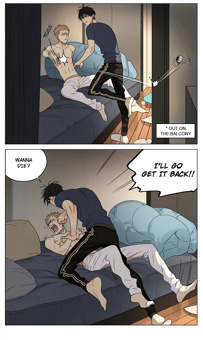 Page 6 of Chapter 200