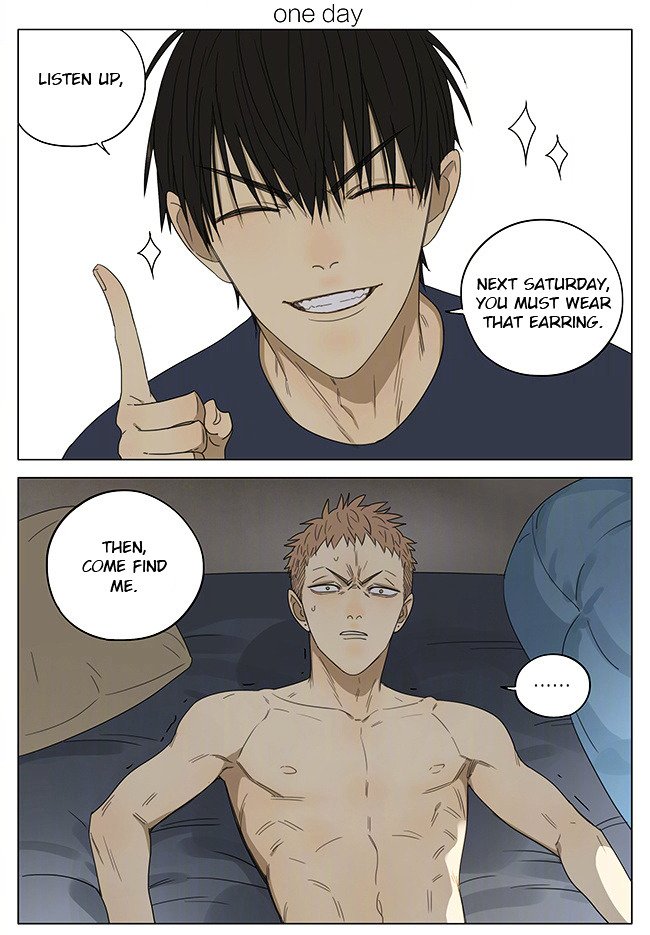 Page 1 of Chapter 201