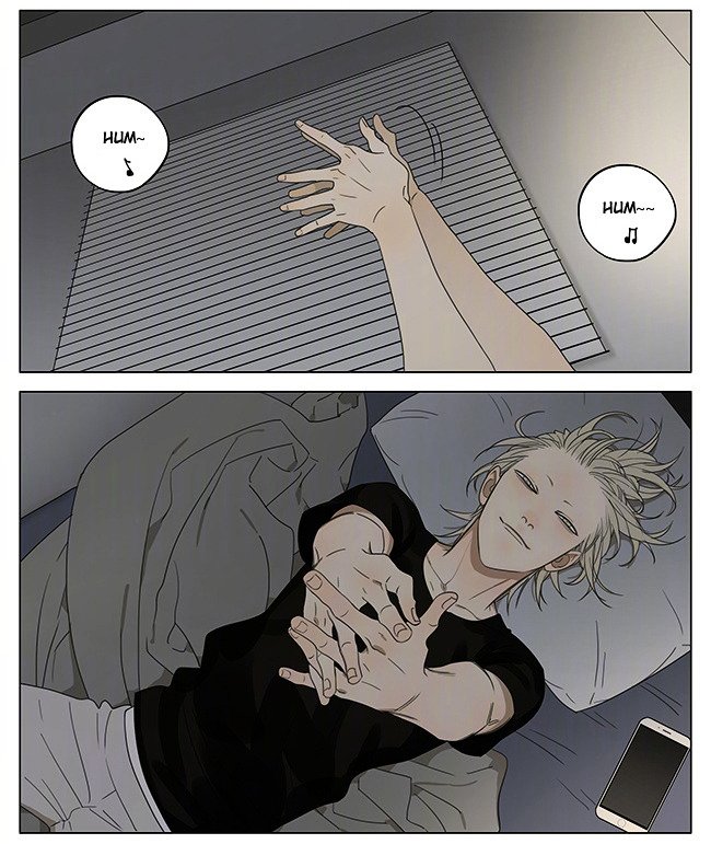 Page 4 of Chapter 201