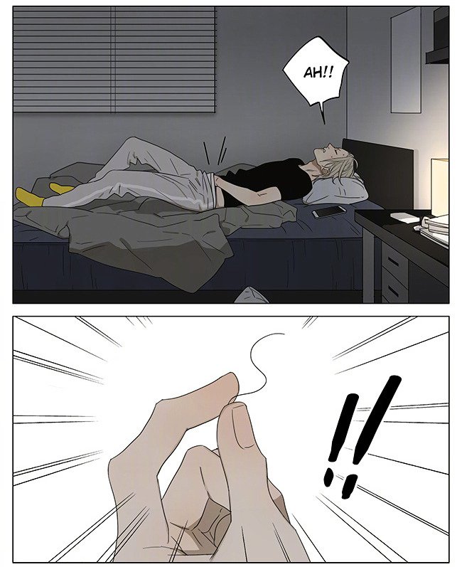 Page 6 of Chapter 201
