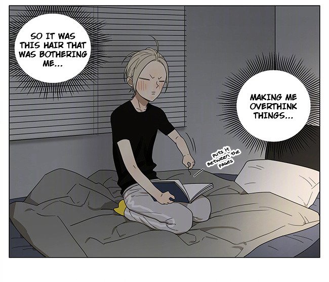 Page 7 of Chapter 201