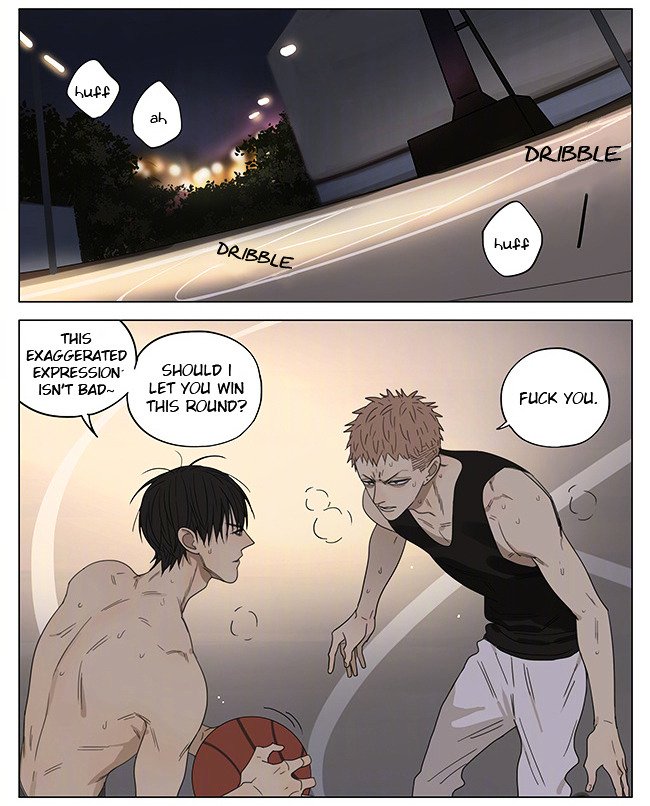 Page 3 of Chapter 202