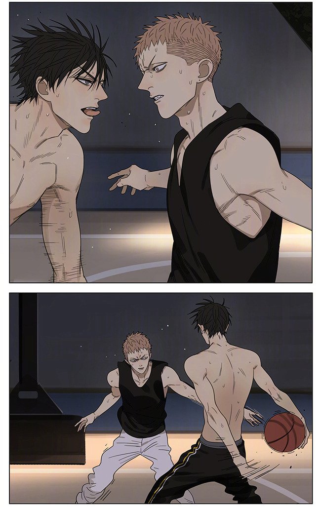 Page 4 of Chapter 202