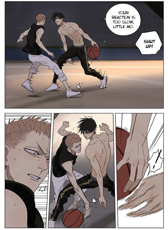 Page 5 of Chapter 202