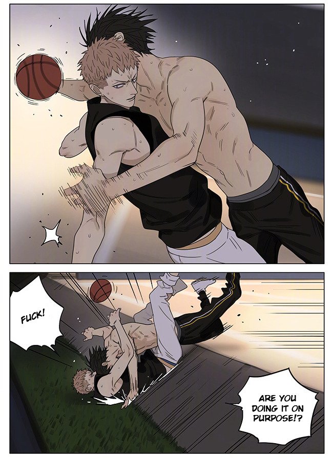 Page 6 of Chapter 202