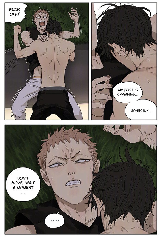 Page 7 of Chapter 202