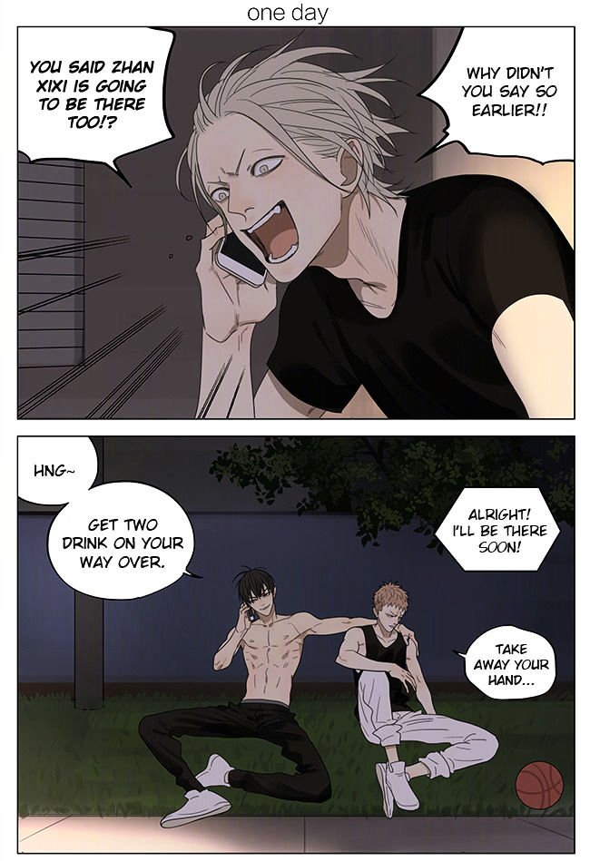 Page 1 of Chapter 203