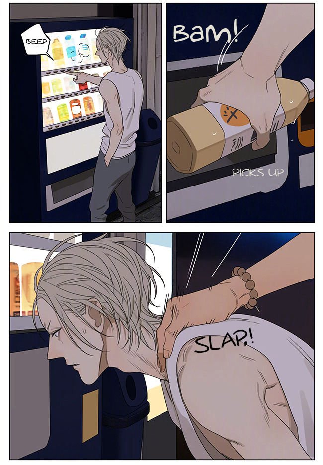 Page 3 of Chapter 203