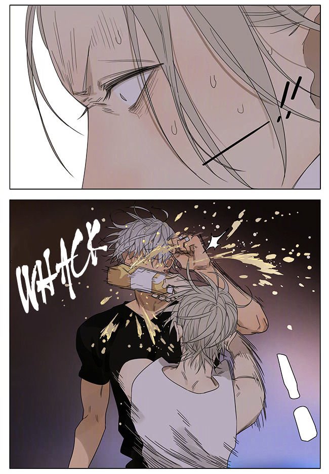 Page 4 of Chapter 203