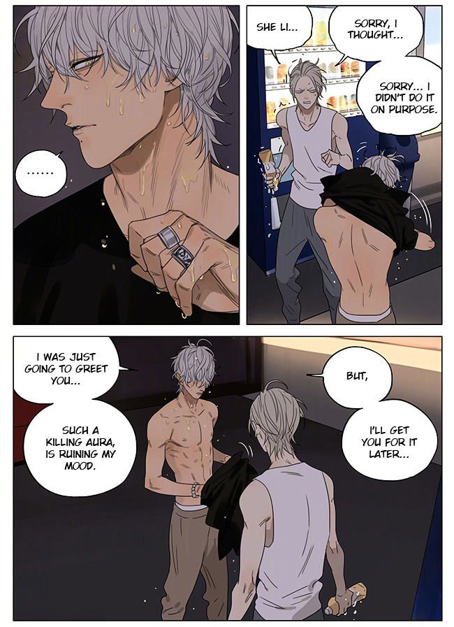 Page 5 of Chapter 203