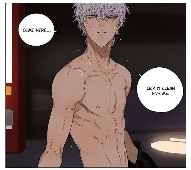 Page 6 of Chapter 203