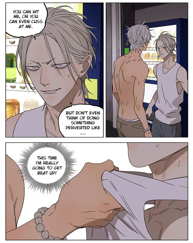 Page 7 of Chapter 203