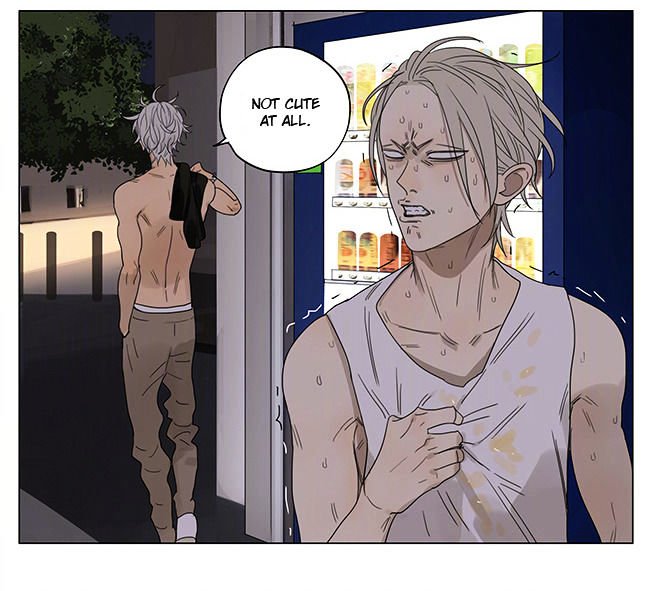Page 9 of Chapter 203