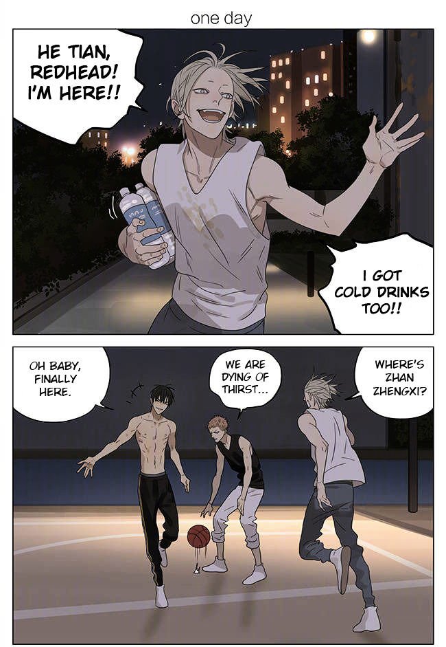 Page 1 of Chapter 204