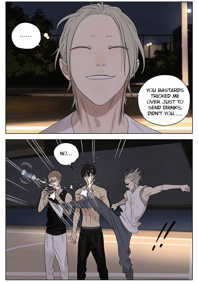 Page 3 of Chapter 204