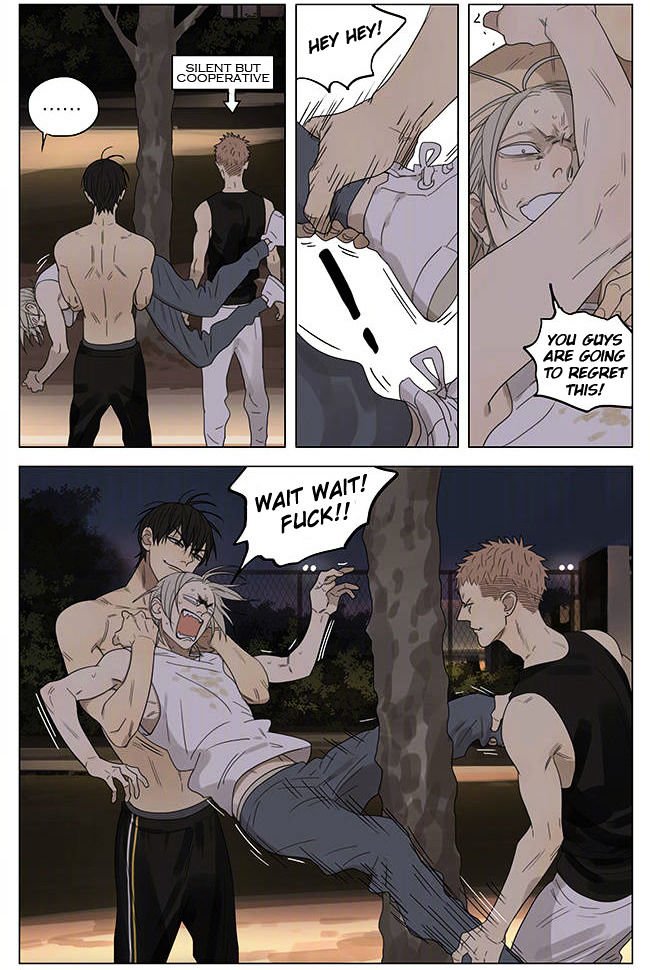 Page 5 of Chapter 204