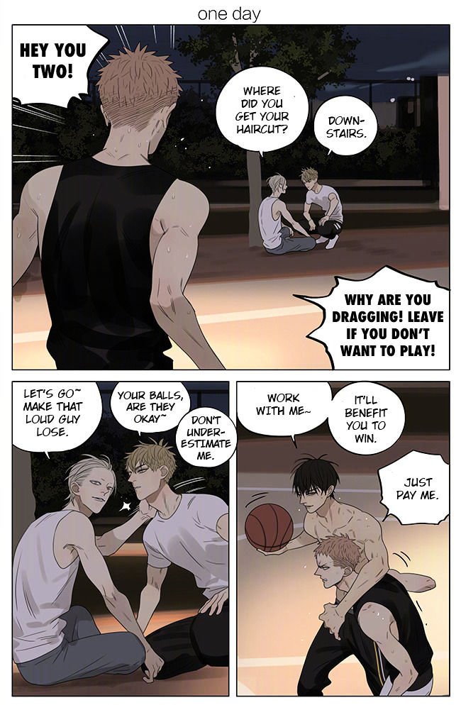 Page 1 of Chapter 205