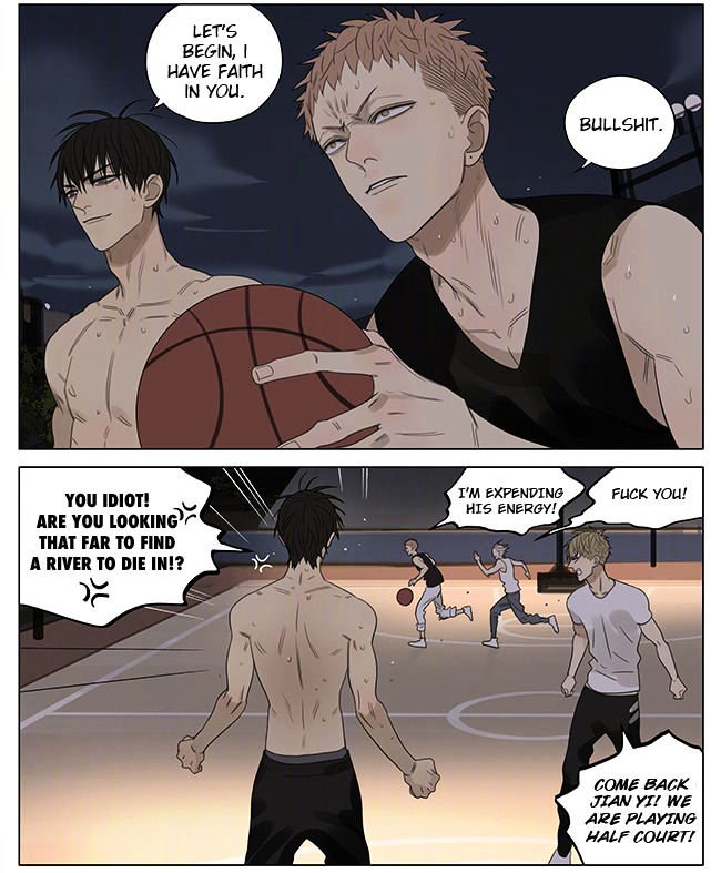 Page 2 of Chapter 205
