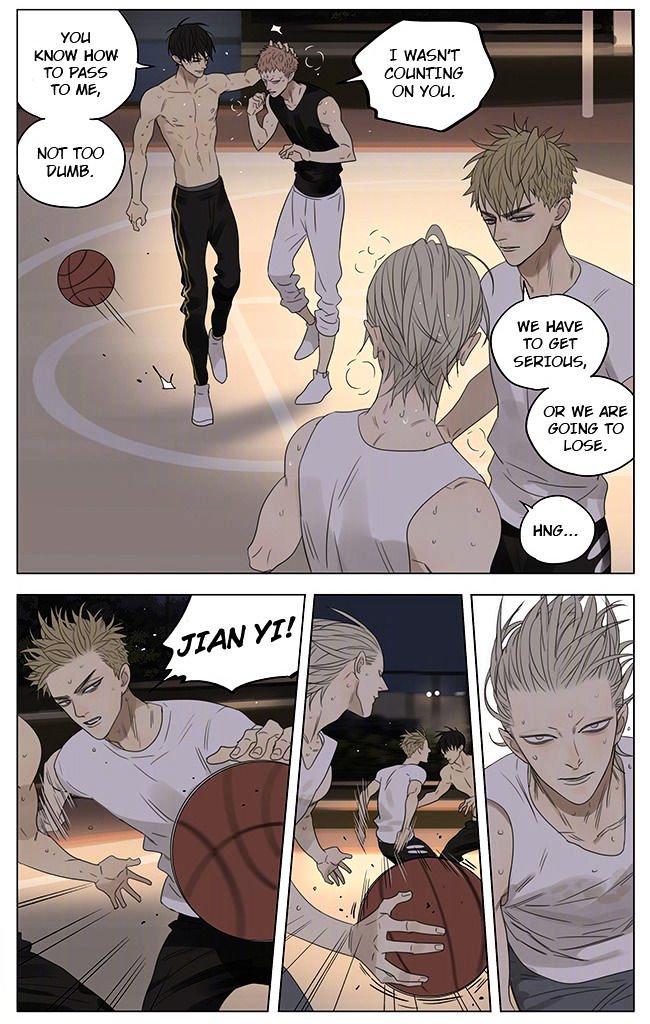 Page 4 of Chapter 205