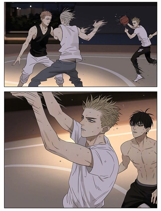 Page 5 of Chapter 205