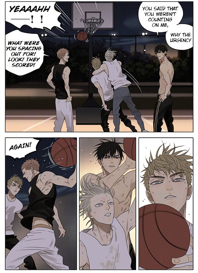 Page 6 of Chapter 205