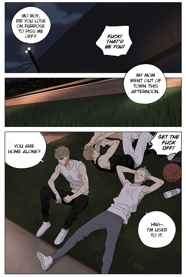 Page 7 of Chapter 205