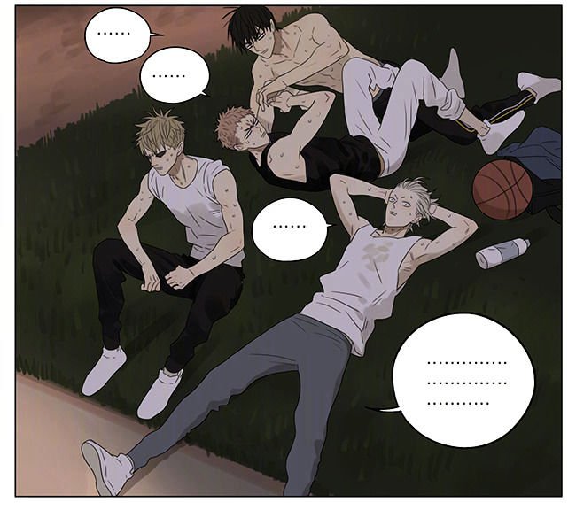 Page 9 of Chapter 205