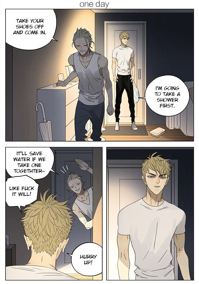Page 1 of Chapter 206