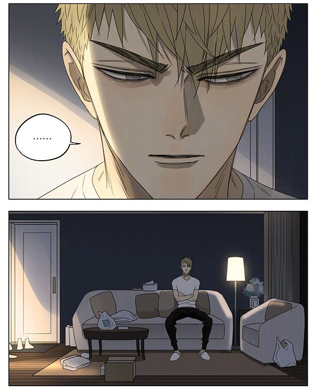 Page 2 of Chapter 206