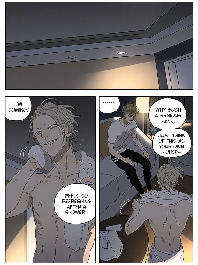 Page 4 of Chapter 206
