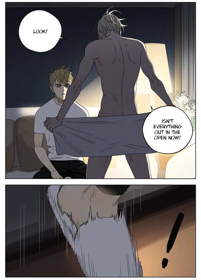 Page 6 of Chapter 206