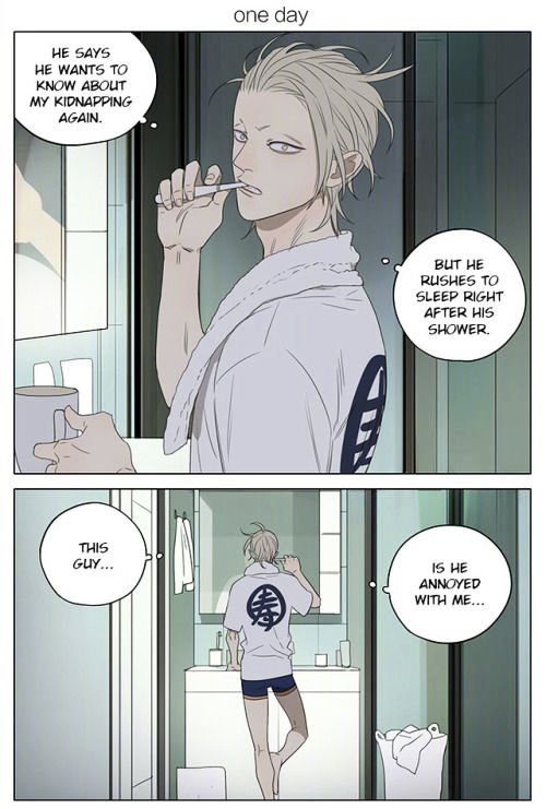 Page 1 of Chapter 207