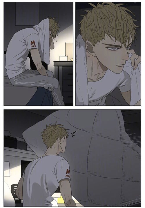 Page 2 of Chapter 207