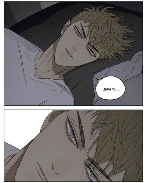 Page 6 of Chapter 207
