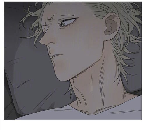 Page 8 of Chapter 207