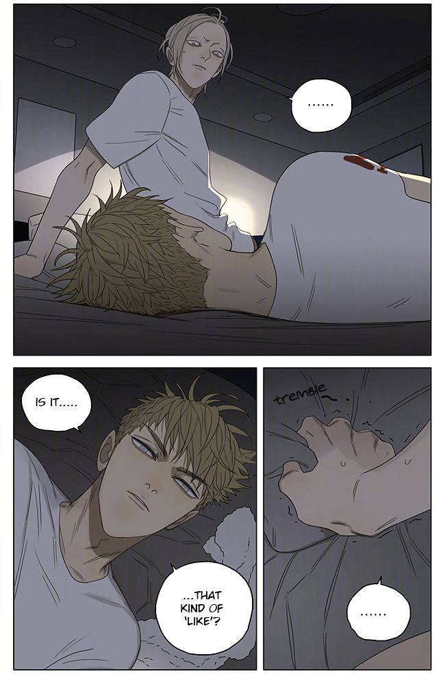 Page 2 of Chapter 208