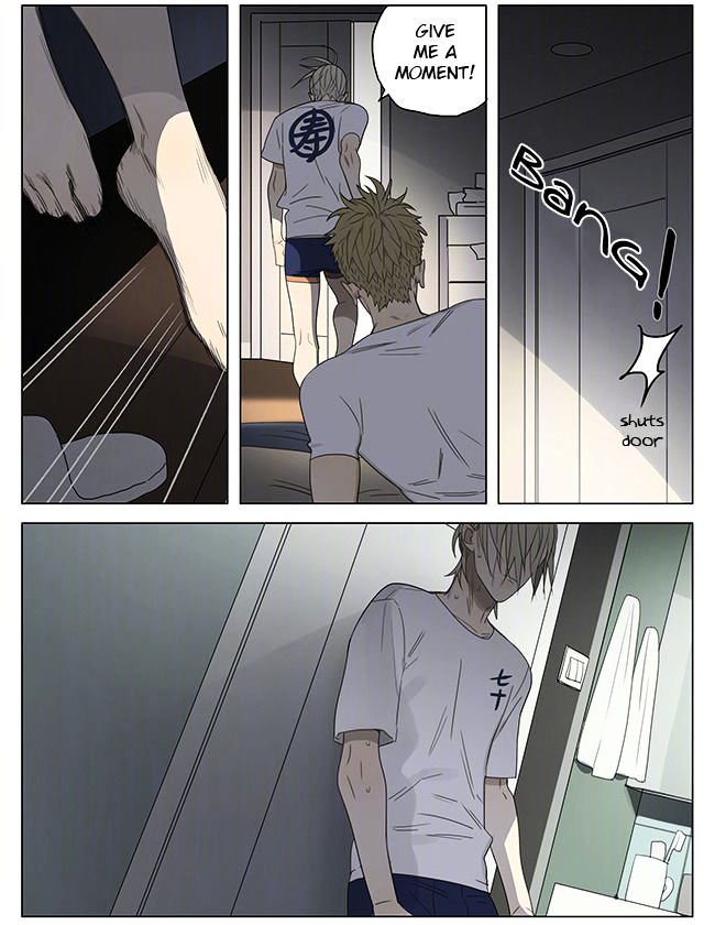 Page 3 of Chapter 208