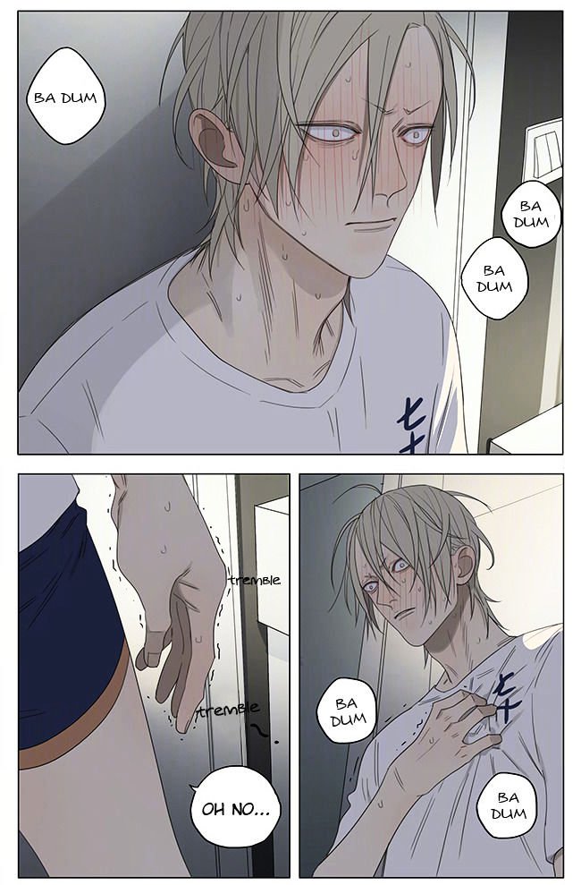 Page 4 of Chapter 208